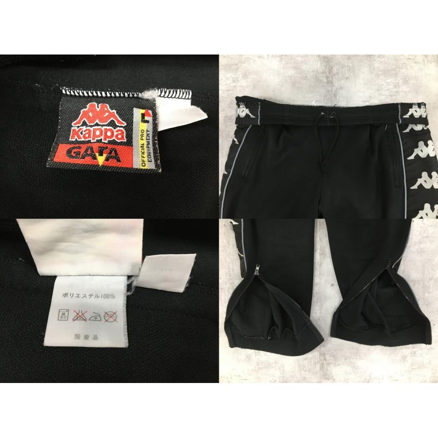 Kappa カッパ 97-98 JUVENTUS ユベントス ジャージ セットアップ【4842