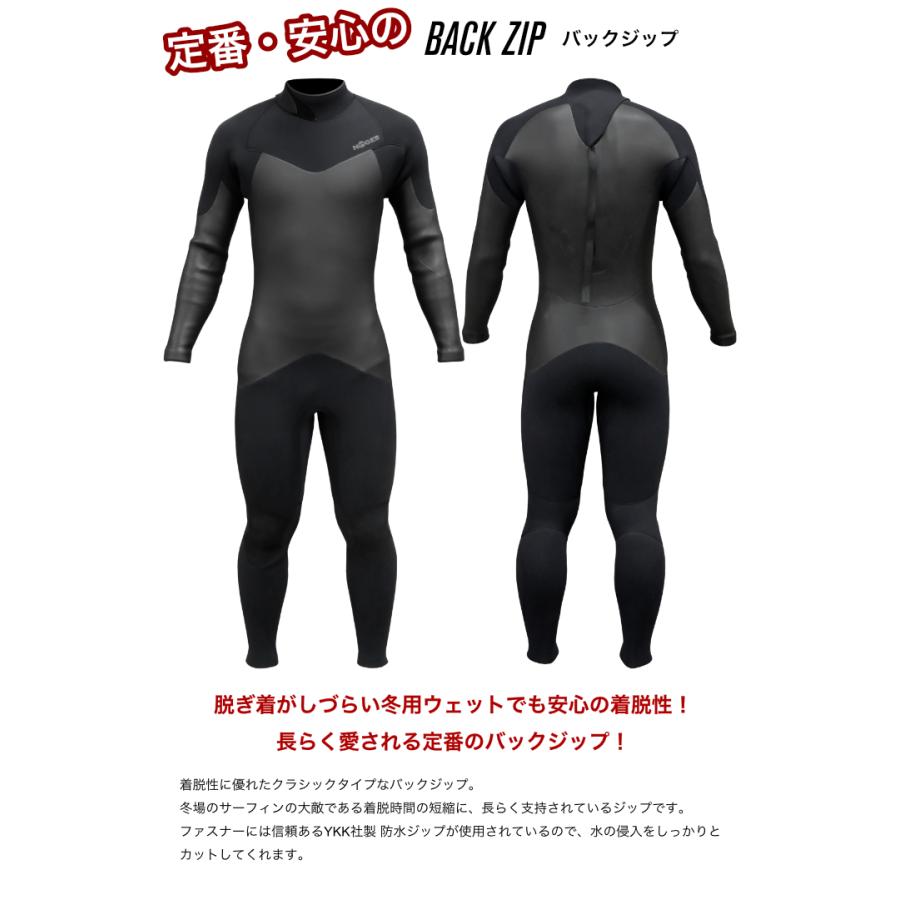 Body Glove（ボディグローブ） サーフィン ウェットスーツ セミドライ