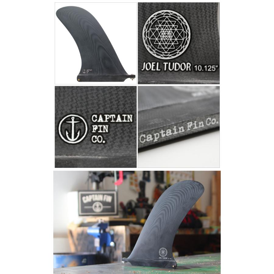 CAPTAIN FIN（キャプテンフィン） ロングボード用フィン CAPTAIN FIN