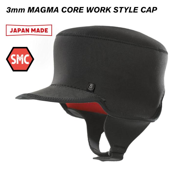 SURF8 キャップ ヘッドキャップ サーフィン 防寒 グッズ サーフエイト