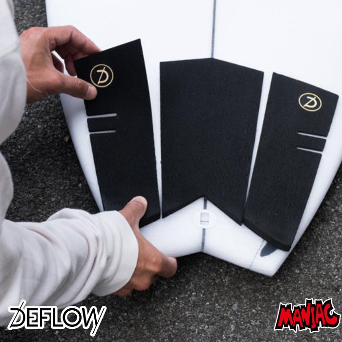 FCS デッキパッド サーフィン DEFLOW デフロウ デフロー ショート