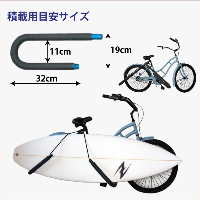 EXTRA エクストラ AERO SURF CARRIER エアロ サーフキャリア 自転車用