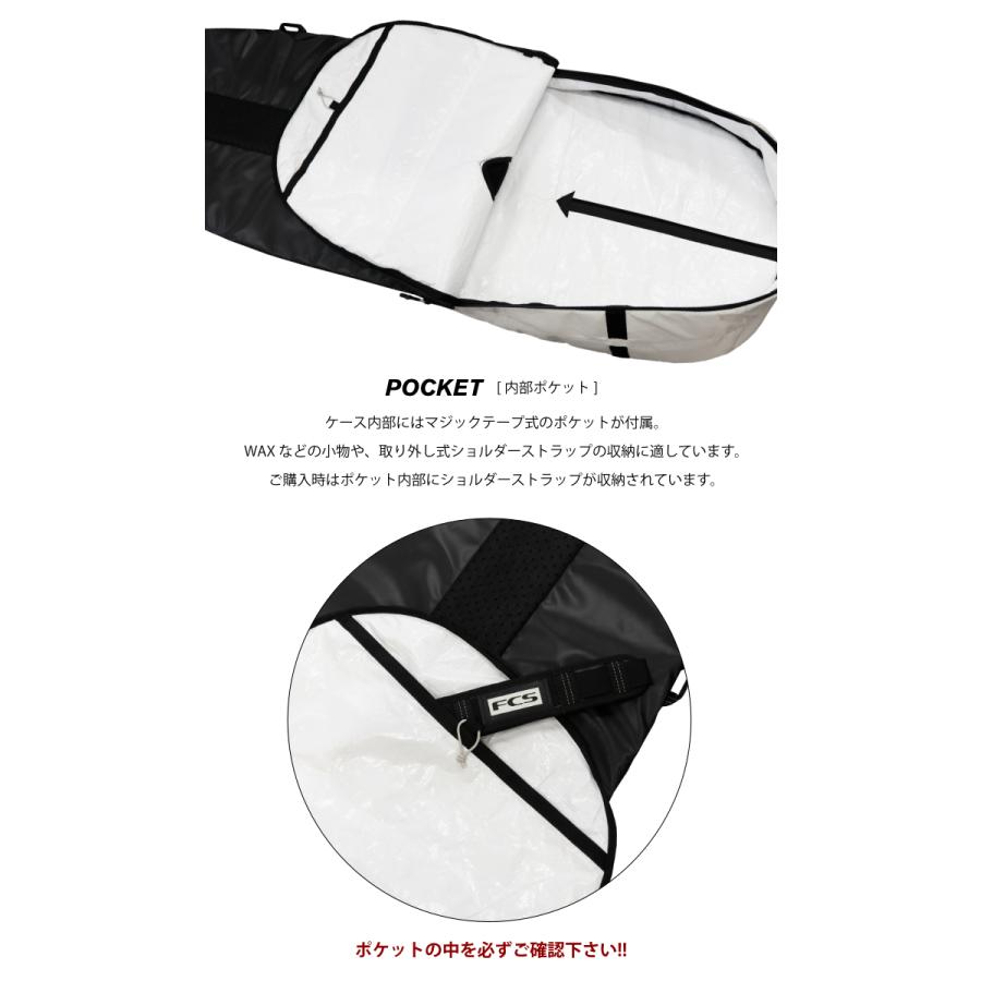 FCS サーフボード ハードケース エフシーエス 5.9 フィッシュボード