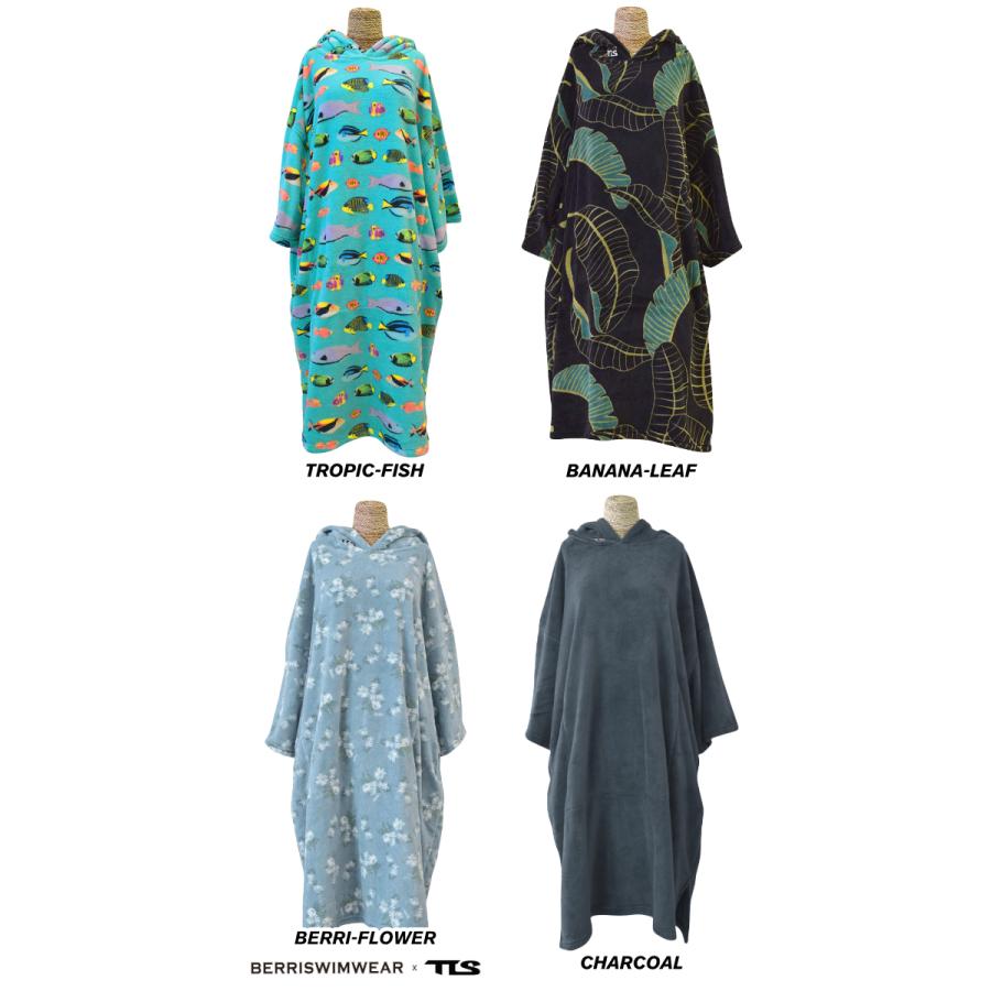TOOLS サーフィン ポンチョ お着替えポンチョ TOOLS TLS ツールス