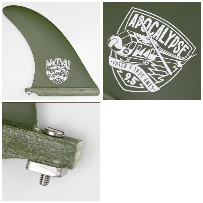 ロングボード センターフィン シングルフィン TRUE AMES FIN トゥルー