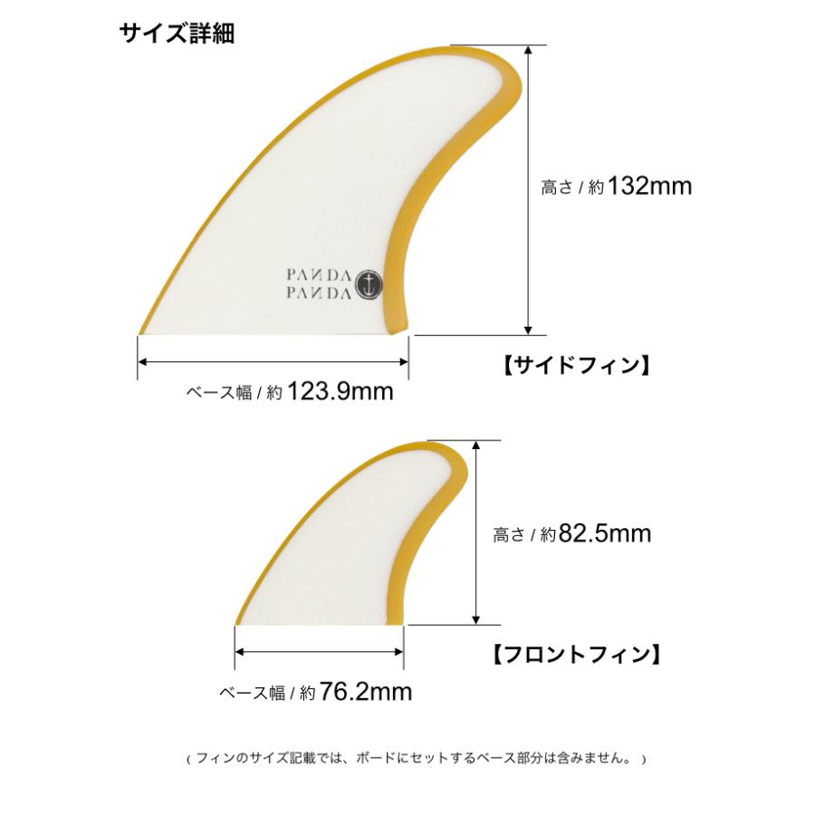 CAPTAIN FIN（キャプテンフィン） サーフィン フィン ショートボード用