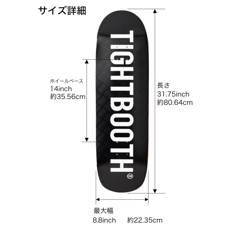 TIGHTBOOTH PRODUCTION（タイトブースプロダクション） スケボー
