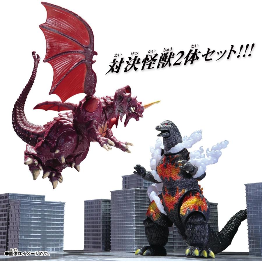 BANDAI（バンダイ） バーニングゴジラVSデストロイア バトルセット