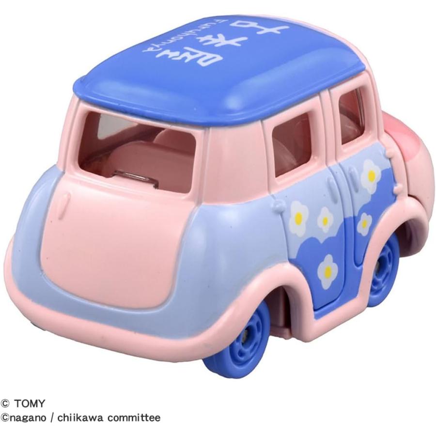 ドリームトミカ ドリームトミカSP ちいかわ 2種セット (シーサー +