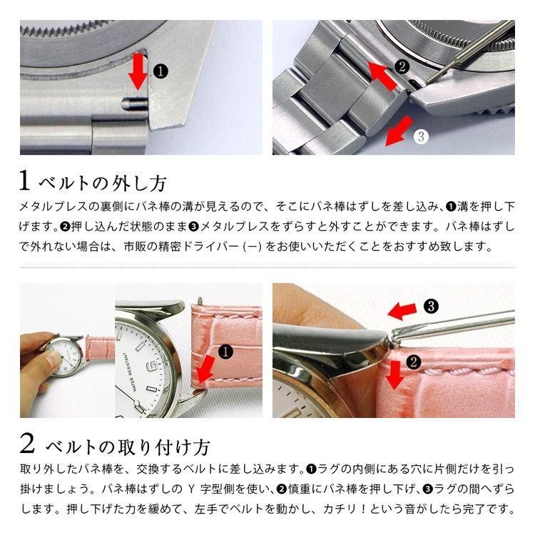 CASSIS（カシス） ブライトリング アベンジャー 用 BREITLING AVENGER2