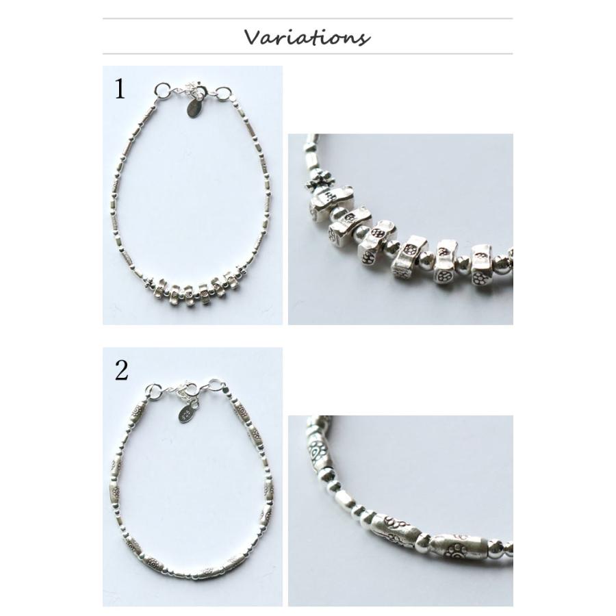 カレン族 シルバー ブレスレット 16〜18cm シルバー925 エスニック