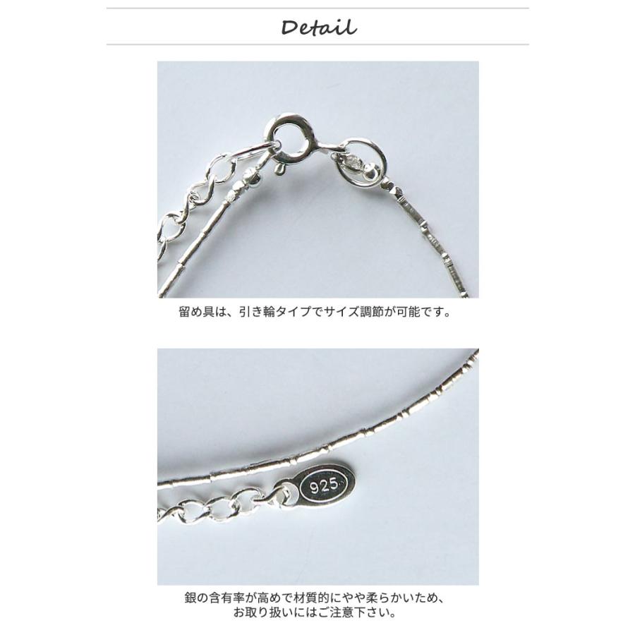 カレン族 シルバー ブレスレット 16〜18cm シルバー925 エスニック