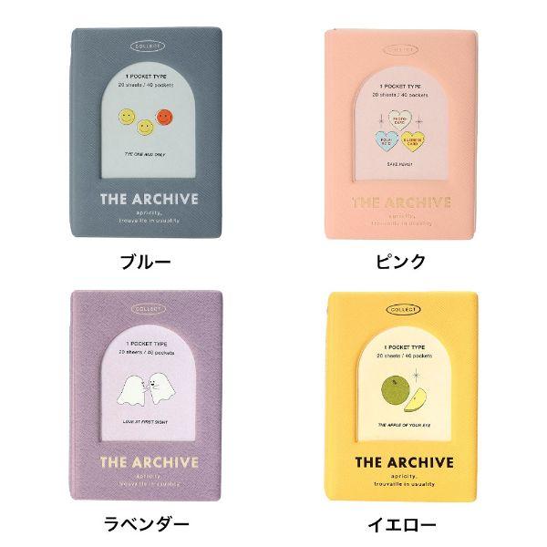 MARK'S（マークス） コレクトブック・40ポケット アルバム カード