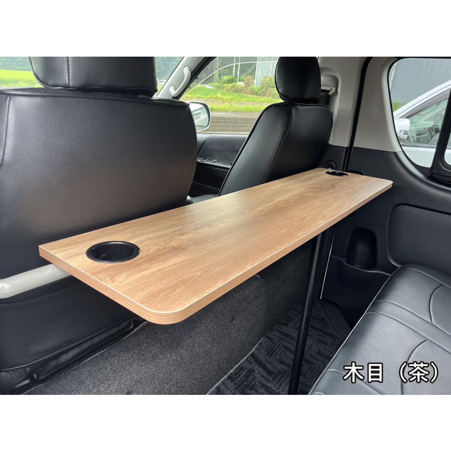 ハイエース200系 標準ボディ S-GL用 セカンドテーブル（収納タイプ