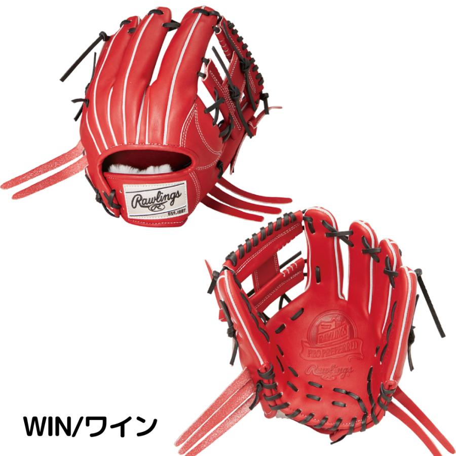 Rawlings（ローリングス） PRO PREFERRED プロプリファード 硬式用