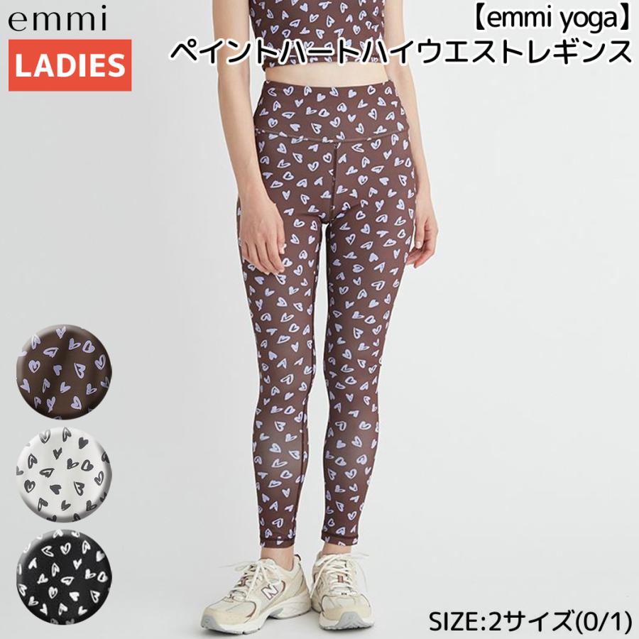 emmi エミ emmi emmi yoga ペイントハートハイウエストレギンス