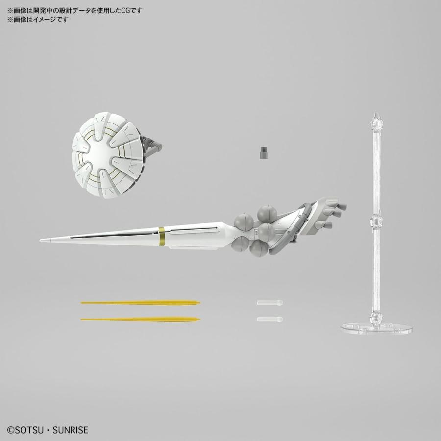 BANDAI（バンダイ） HG エグザベ専用ギャン（ハクジ装備）1/144 機動