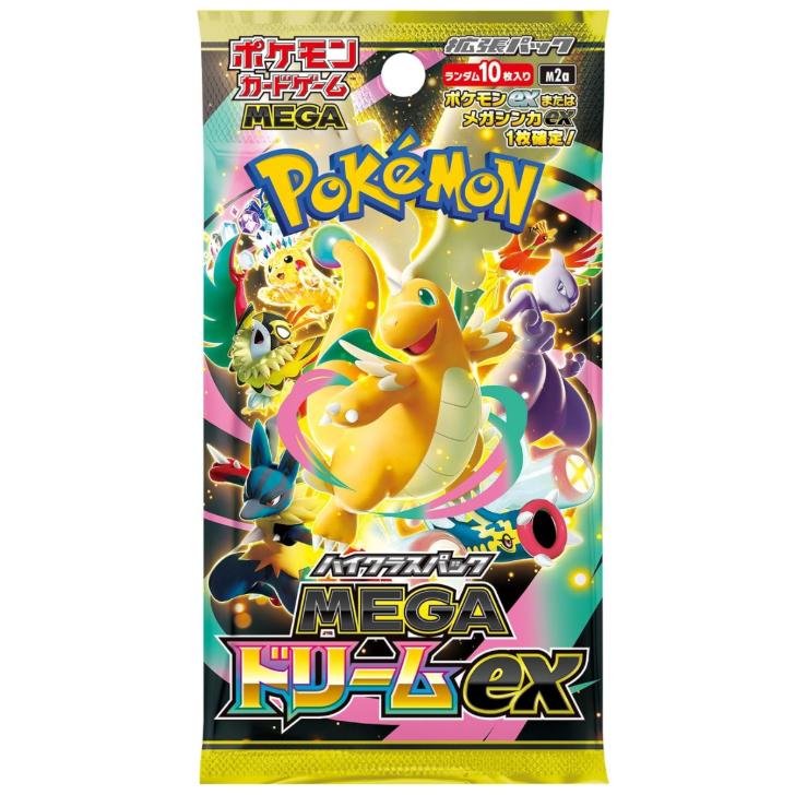 ポケモンカードゲーム MEGA ハイクラスパック MEGAドリームex BOX