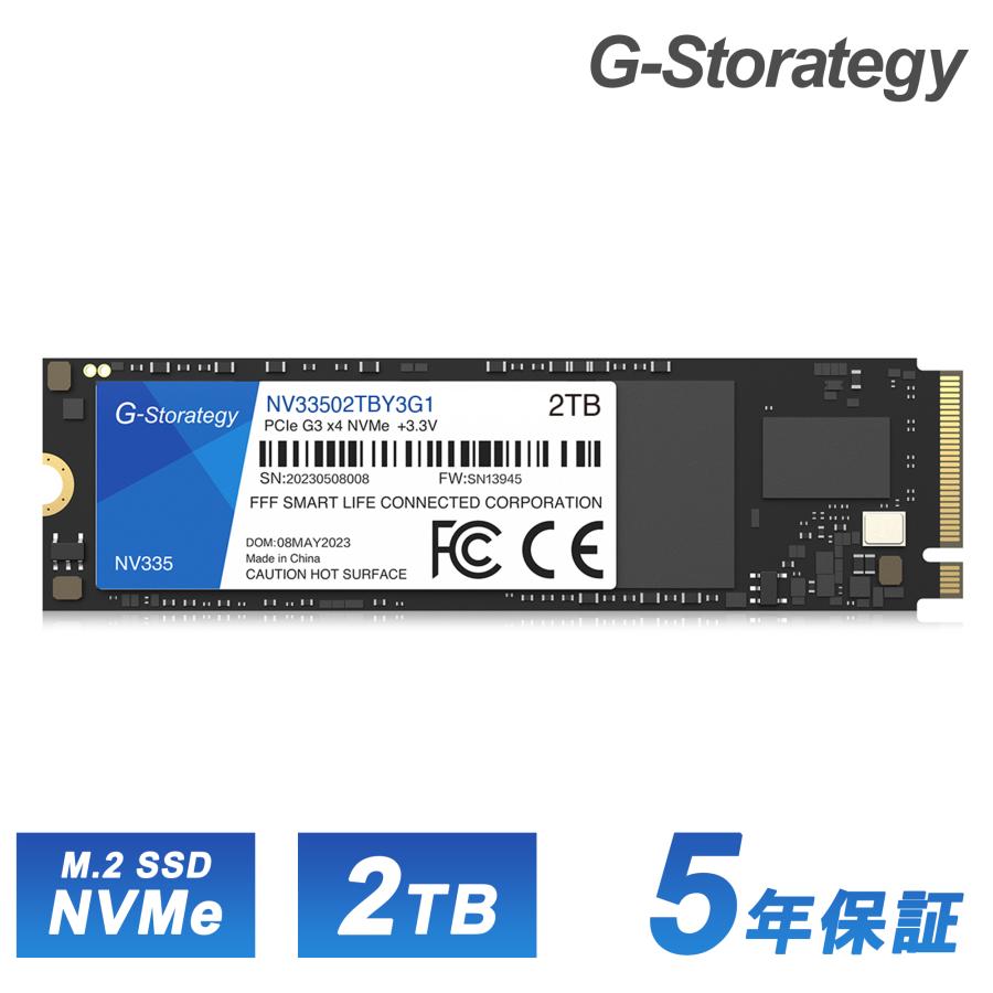 SSD 2TB 内蔵 M.2 TLC NAND 増設 読み取り3418MB/s 書き込み3075MB/s