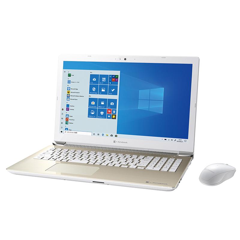 dynabook（ダイナブック） ノートパソコン Office付き 新品 同様 東芝