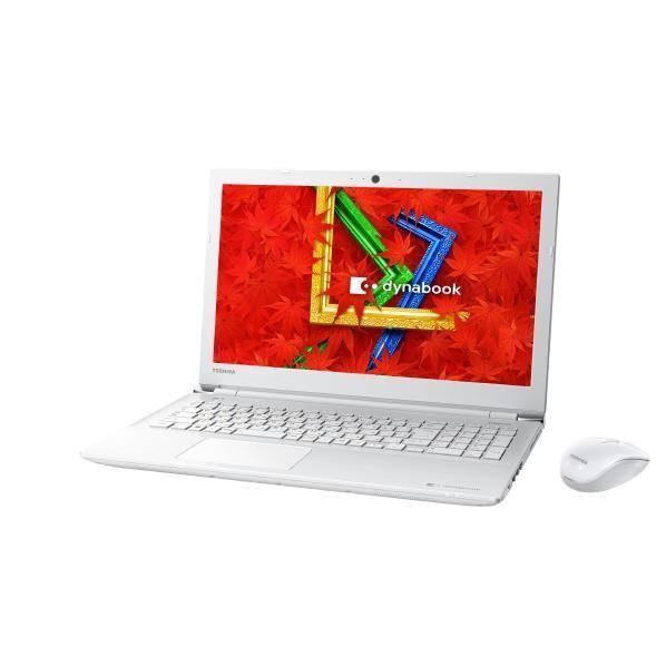 dynabook（ダイナブック） ノートパソコン パソコン PC 東芝 dynabook