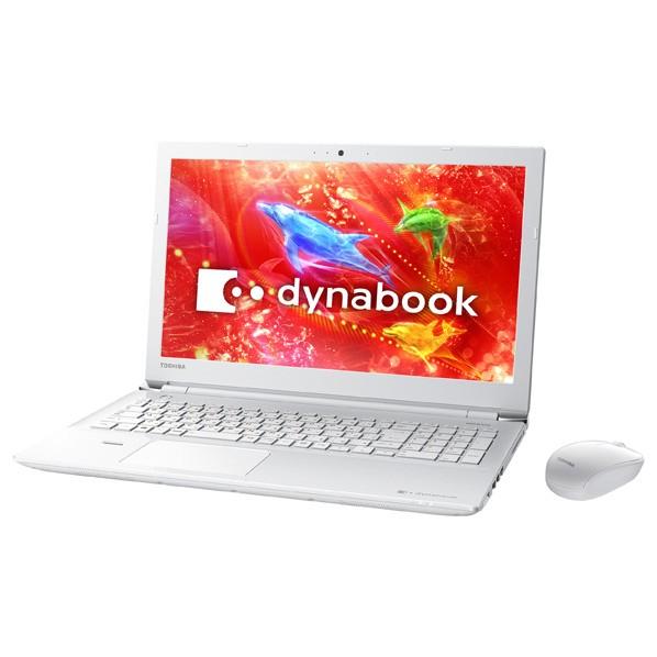 dynabook（ダイナブック） ノートパソコン 東芝 dynabook T75/DWS