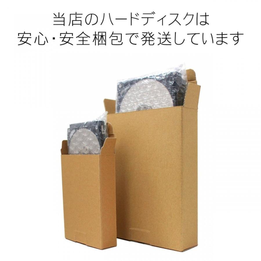 Seagate（シーゲイト） 内蔵 ハードディスク ST3000DM008 BarraCuda