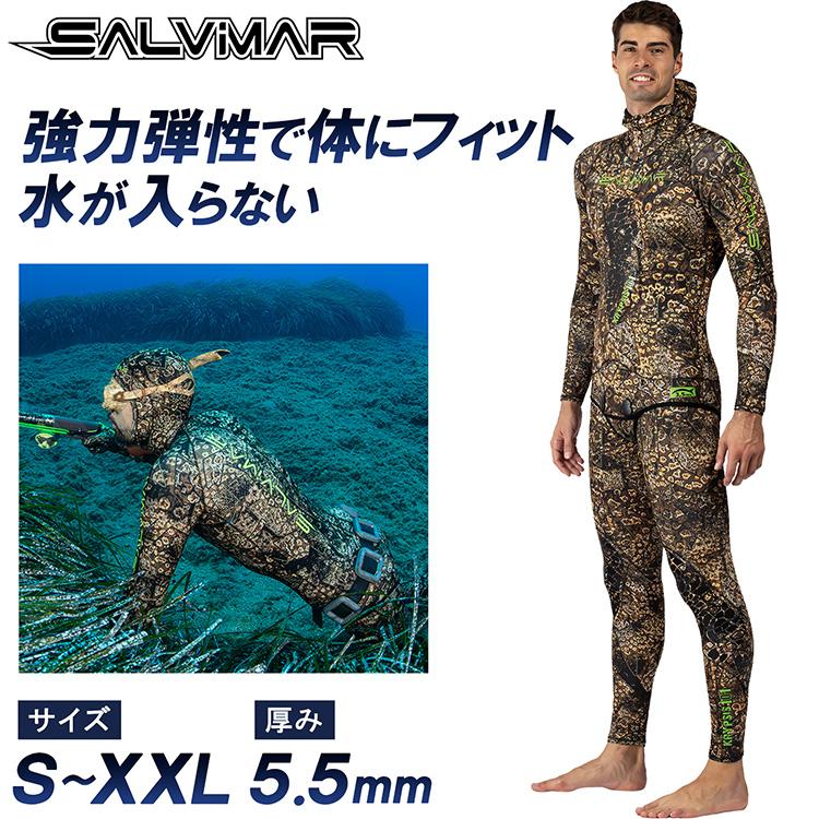 Salvimar サルビマー ウェットスーツ KRYPSIS 5.5mm 2ピース 裏スキン