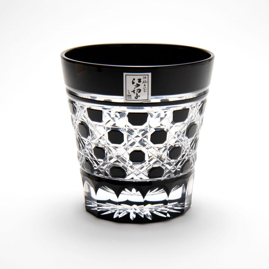江戸黒切子 八角籠目紋 オールドグラス 田島硝子 贈答お祝い ギフト