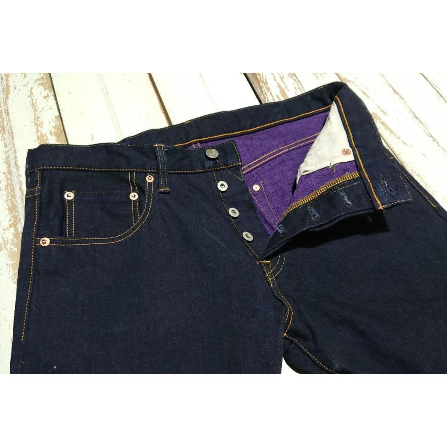 毘沙天ジーンズ 毘沙門天 天然藍ジーンズ ロイヤルパープルデニム / BI