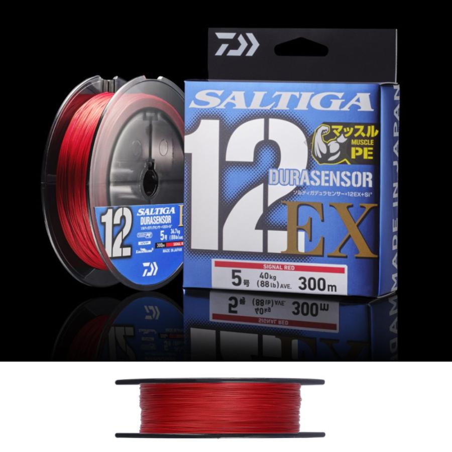 DAIWA（ダイワ） UVF ソルティガデュラセンサー×12EX＋Si3 シグナル