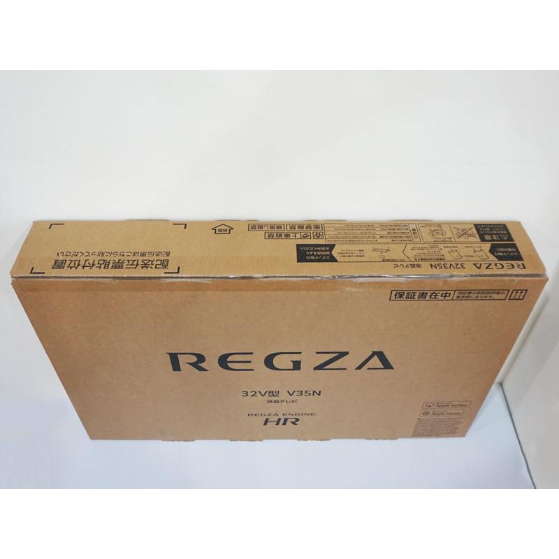 新品未開封】TOSHIBA 東芝 液晶テレビ REGZA ENGINE HR レグザ 32V型