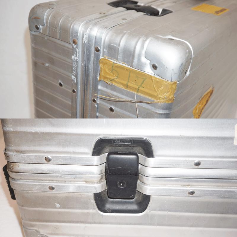 年季充分ボコボコ系】リモワ RIMOWA アルミトランクケース