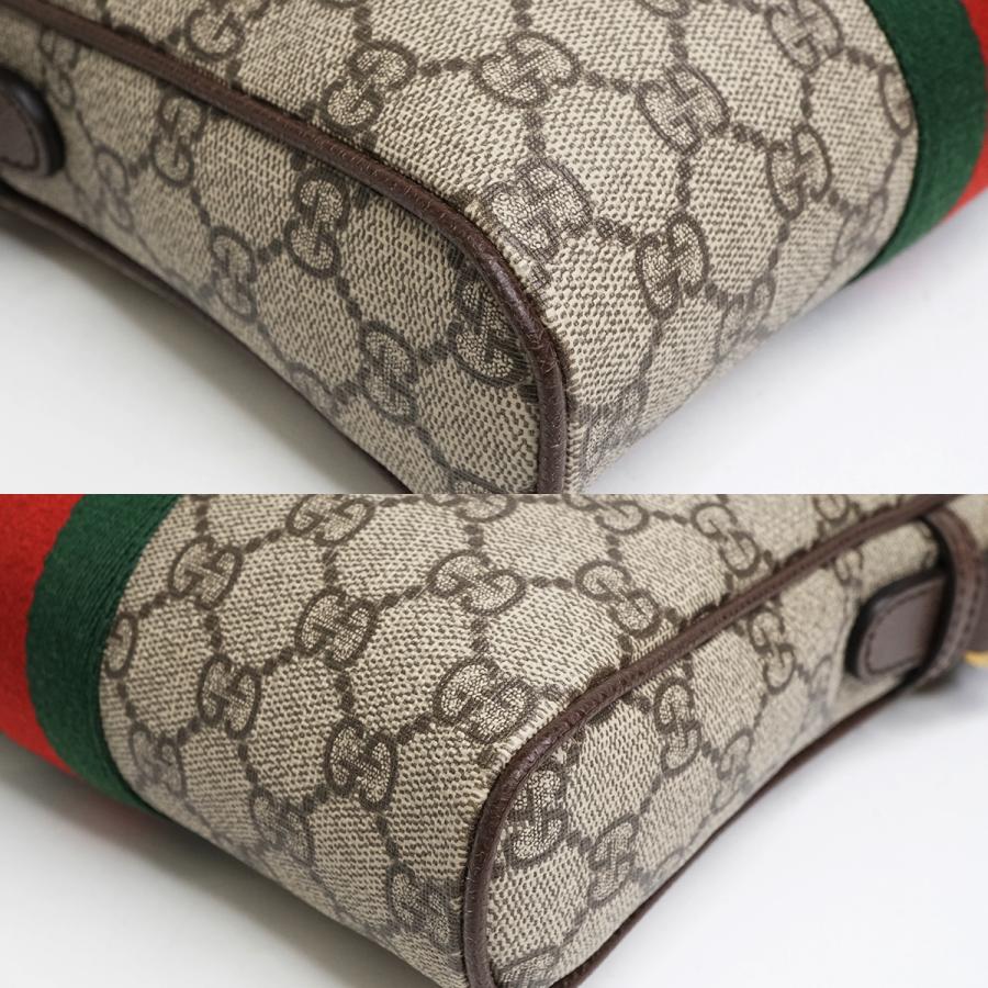 GUCCI（グッチ） オフィディア GG スモール メッセンジャー バッグ