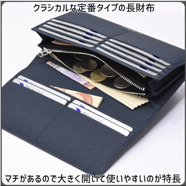 PORTER ポーター カレント ロングウォレット 052-02201 CURRENT 財布