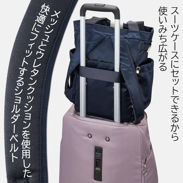 Kanana Project（カナナプロジェクト） 【セール】カナナ リュック