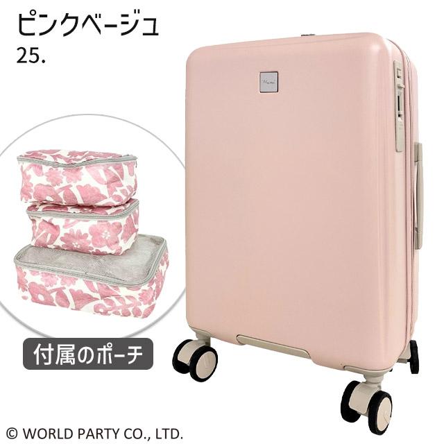 Wpc. スーツケース (S) Wpc.Patterns 47センチ 35〜40リットル エキス