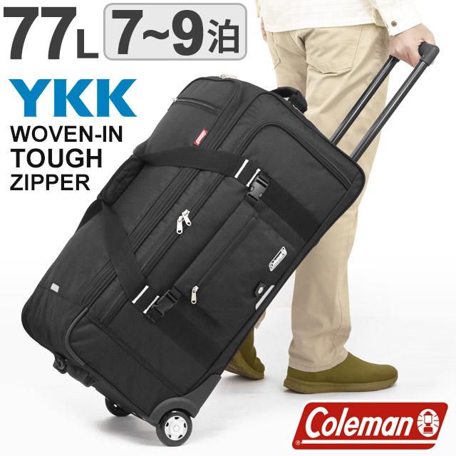 Coleman（コールマン） ボストンキャリーバッグ 77リットル 大容量 2輪