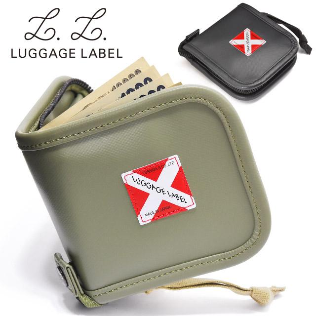 LUGGAGE LABEL ラゲッジレーベル ライナー ウォレット 951-09264 二