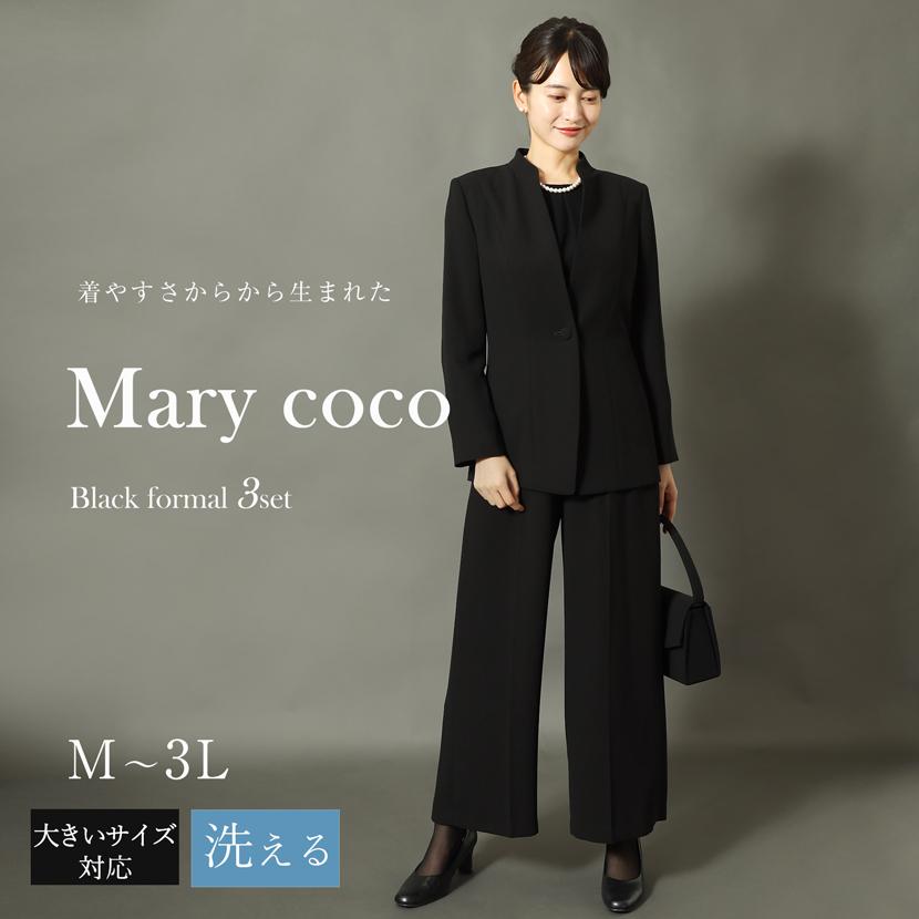 MaryCoco（メアリーココ） 喪服 洗える ブラックフォーマル ワイド