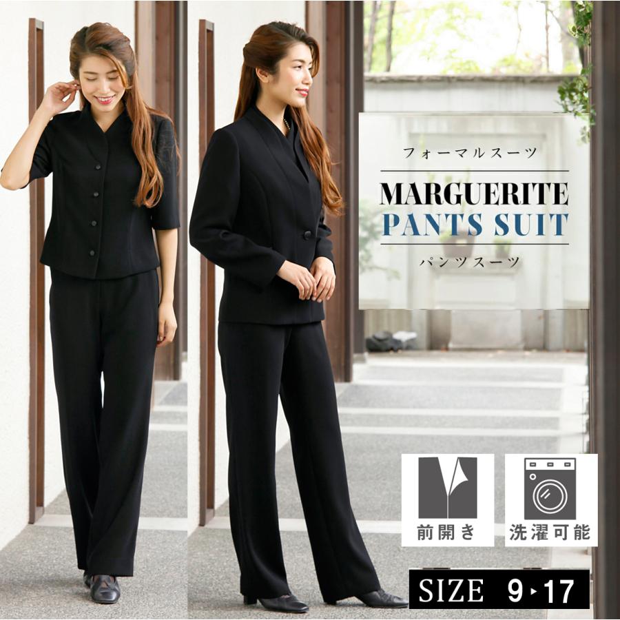 MARGUERITE GOLD（マーガレットゴールド） 喪服 レディース 卒業式