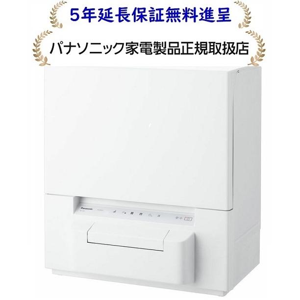 Panasonic（パナソニック） NP-TSP1-W [5年延長保証無料進呈☆] タンク