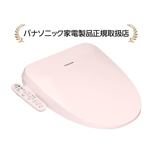ビューティ・トワレ パナソニック DL-ESX20-P(DLESX20P) 温水洗浄便座