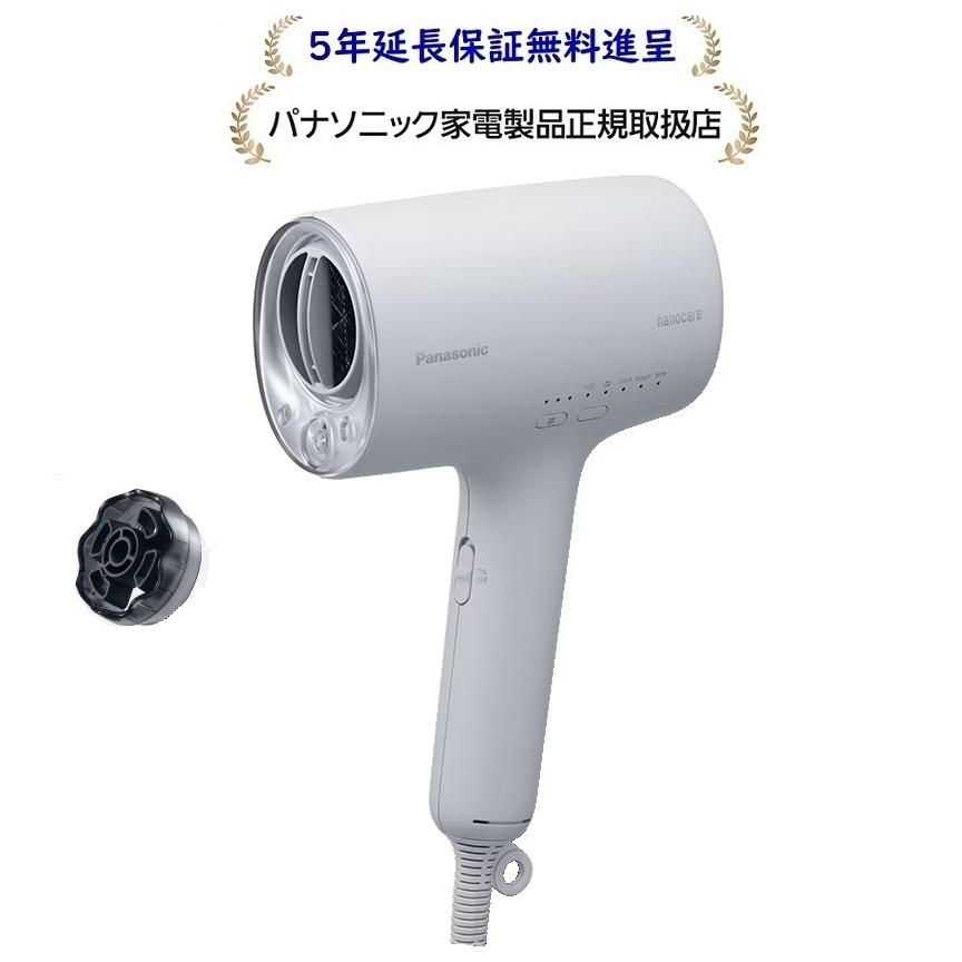 ナノケア パナソニック EH-NA0K-H[5年延長保証無料進呈]ヘアー