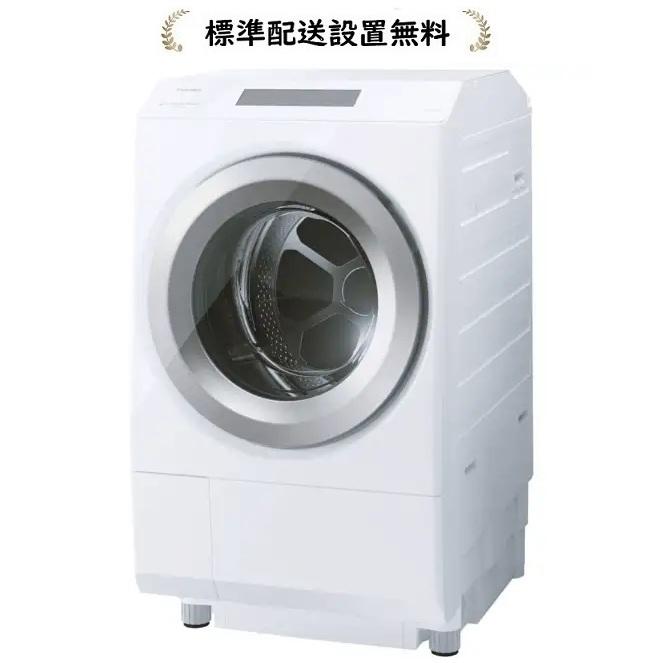 ZABOON 東芝 TW-127XP5L-W[5年延長保証進呈/標準設置無料]ZABOON12kg