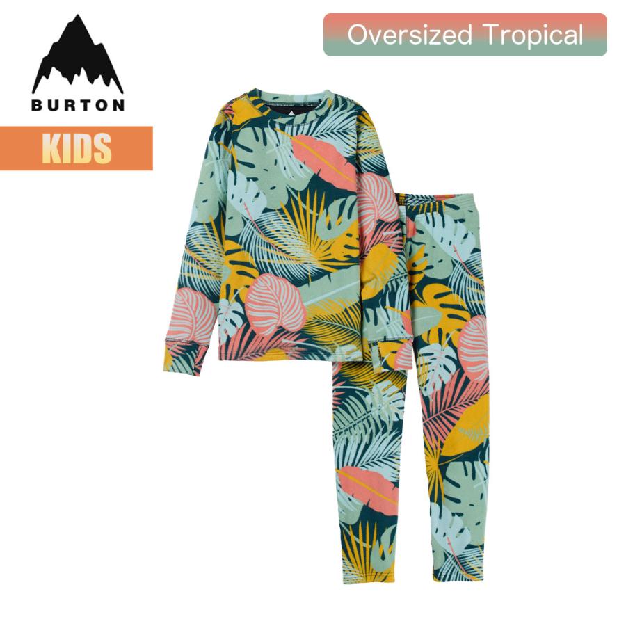 BURTON（バートン） ベースレイヤー キッズ 上下セット 25-26 Burton