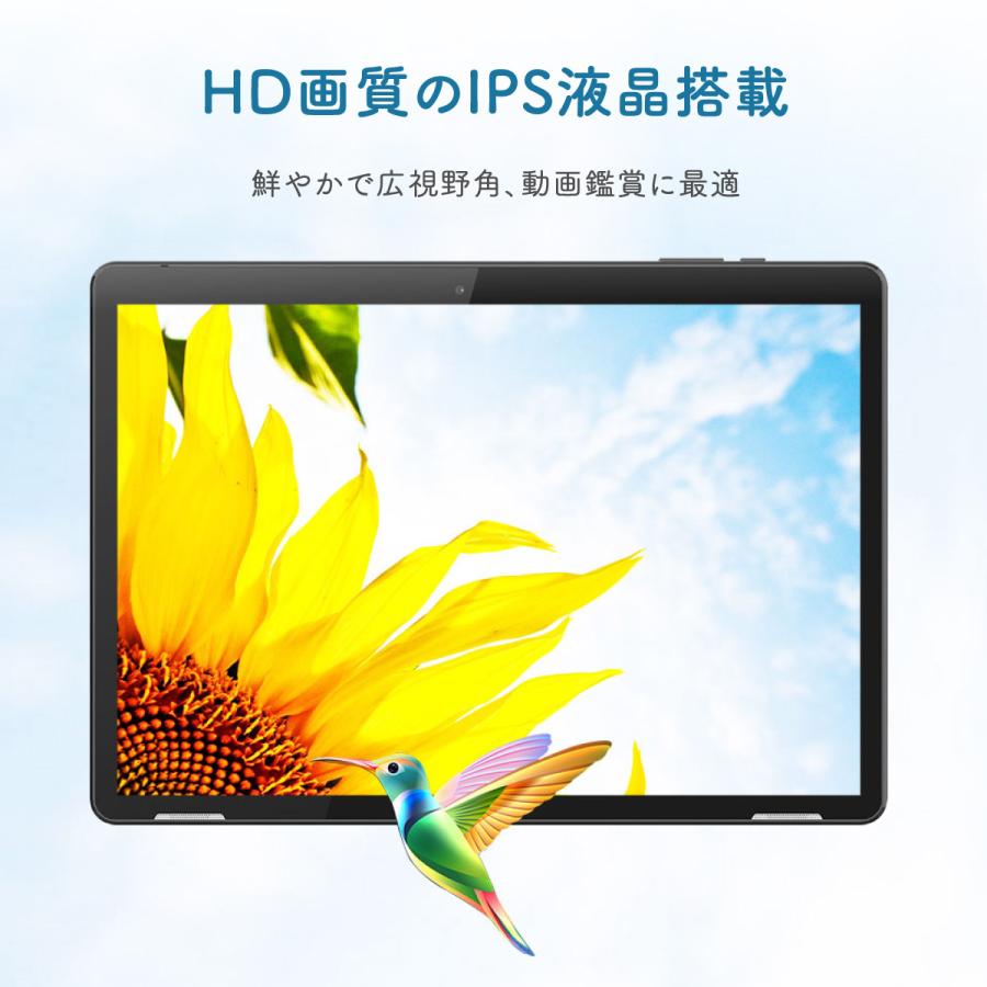 HAOQIN 10インチタブレット 本体 Android 9 Wi-Fiモデル 32GB 2GBRAM