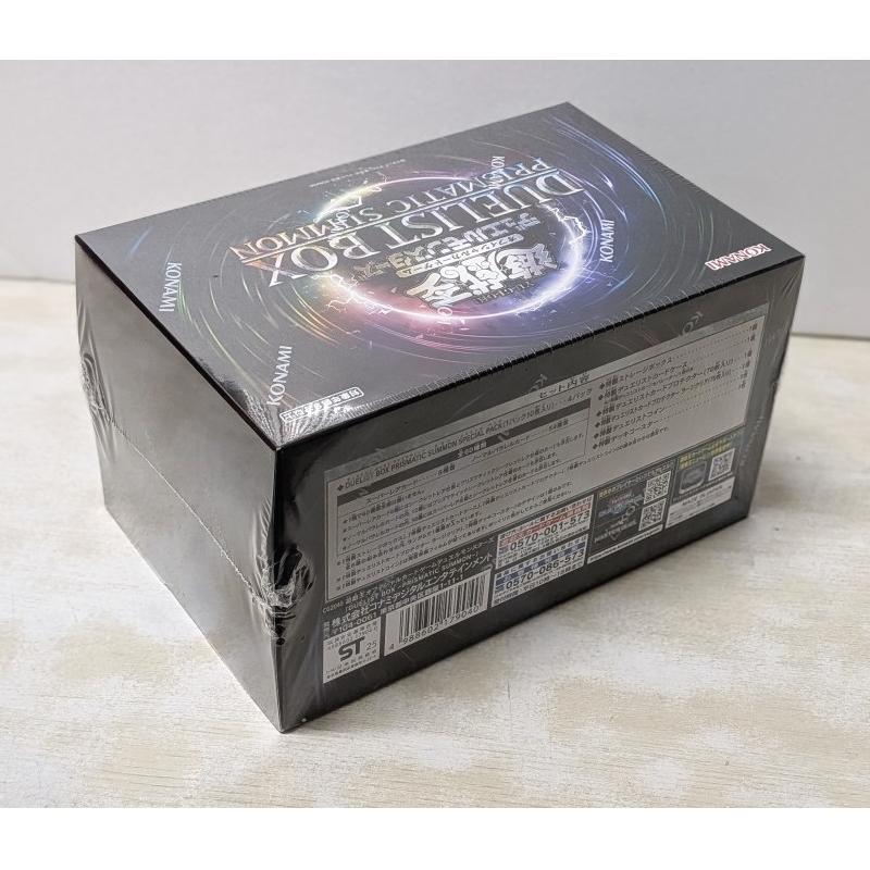 コナミデジタルエンタテインメント シュリンク付き未開封 遊戯王OCG