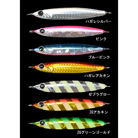 Zeake（ジーク） Rサーディン30g ※ご注文時にクリックポストへ変更で