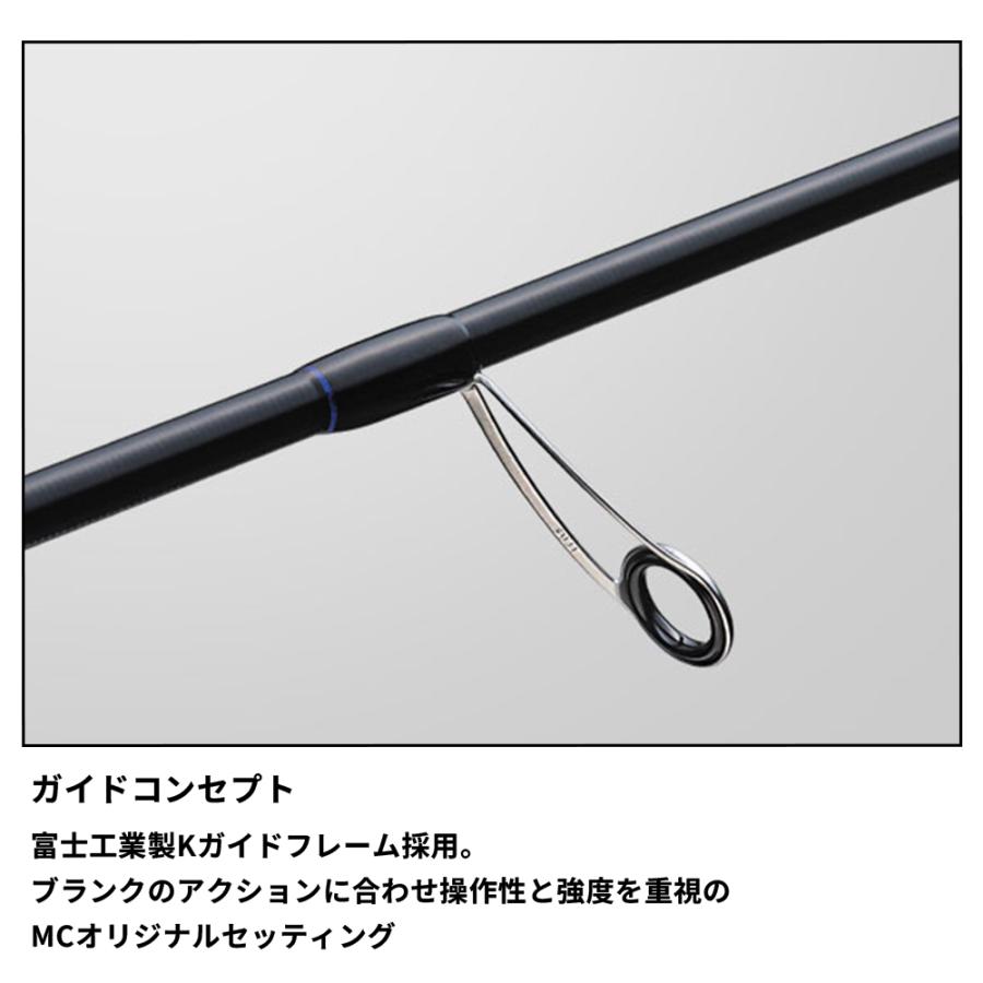 Major Craft（メジャークラフト） 24 ソルパラ エギング SPE-782ML